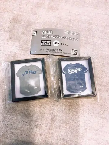 MLB 유니폼 프레임 마그넷 2