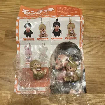 몽치치 마스코트 키체인 키링 2개 세트