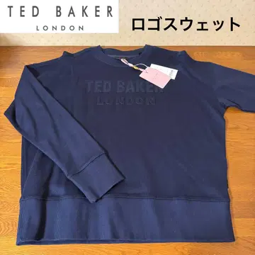 새상품 TED BAKER LONDON 로고 맨투맨 트레이닝복 네이비