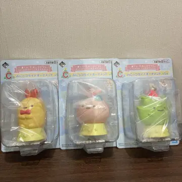 스미코구라시 제일복권 미니코 라이트 오너먼트