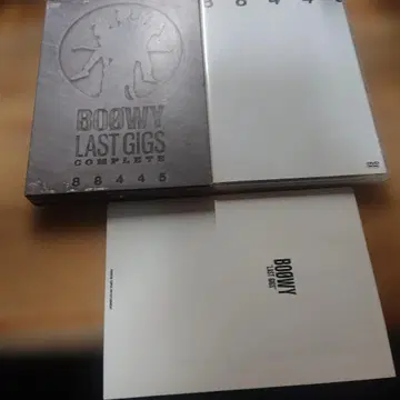 BOOWY LAST GIGS COMPLETE DVD