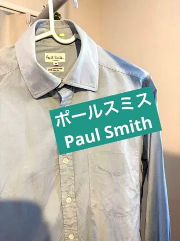 Paul Smith 긴팔 셔츠 하와이안 블루