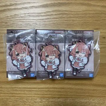 컬러풀 피치 1번 복권 노아 러버 참