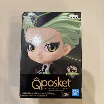 디즈니 트위스티드 원더랜드 Qposket petit 세베크