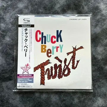 종이 자켓 척 리 트위스트 CHUCK BERRY 베스트