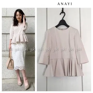 ANAYI 모크라디 페플럼 블라우스