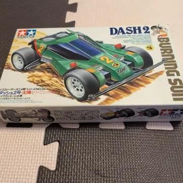 TAMIYA DASH 2 BURNING SUN 1/32 미조립품