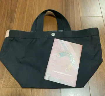 에르베샤 펠리에 707CD