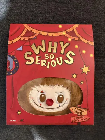미개봉 정품 Why So Serious 캔디 파우치 라부부