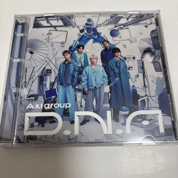 A! group D.N.A 일반ver