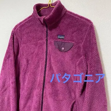 [ 새상품급 ] Patagonia 플리스 자켓 여성용 S 여아 XL