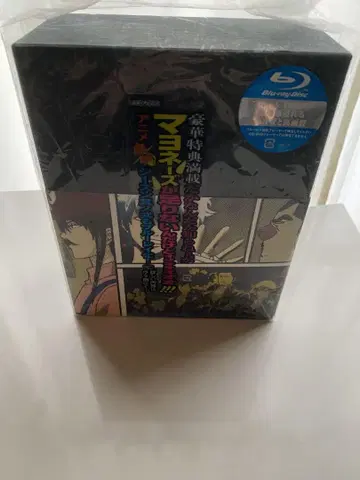 은혼 Blu-ray box season2