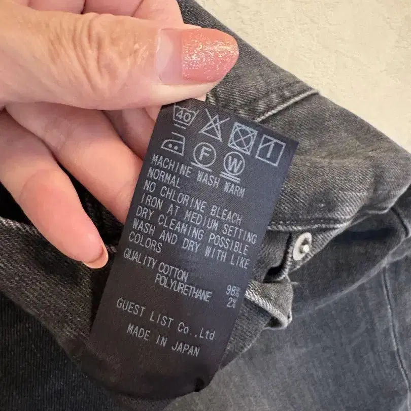 5번째 상품 이미지