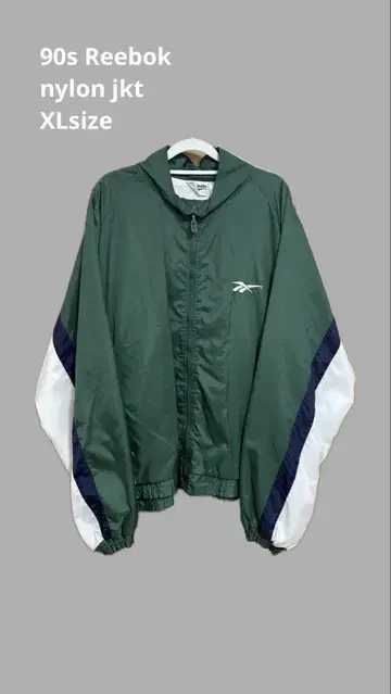 구제 의류 90s Reebok 나일론 자켓 스트릿