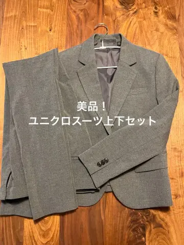 유니클로 수트 상하의 세트 그레이