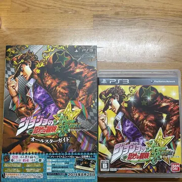 죠죠의 기묘한 모험 올스타 배틀 & 올스타 가이드 플레이스테이션 3판