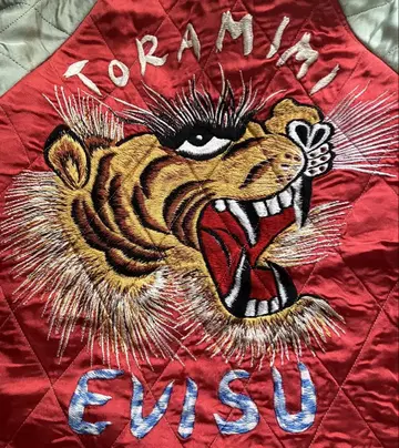미사용 새상품!? evisu 스카잔 yamane 도락