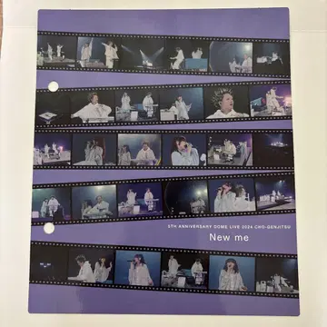 YOASOBI THE FILM 3 바인더용 인덱스 New me