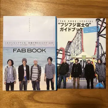 FAB BOOK : 후지 패브릭