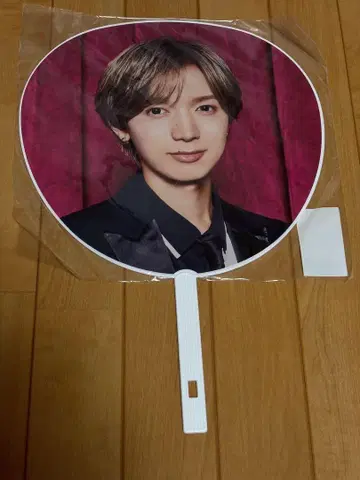 시치고사카 류야 부채