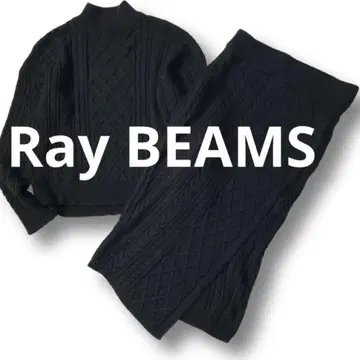 [ 새상품급 ] Ray BEAMS 레이빔즈 니트 롱 스커트 셋업