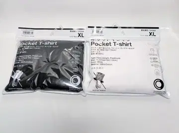 훼미리마트 TRIPSTER 트립스타 화이트 블랙 세트 XL