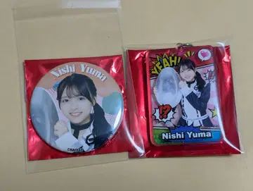 니시 유마 nmb48 아크릴 키링 캔뱃지
