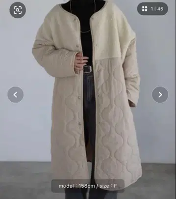 보아 퀼팅 자켓 베이지
