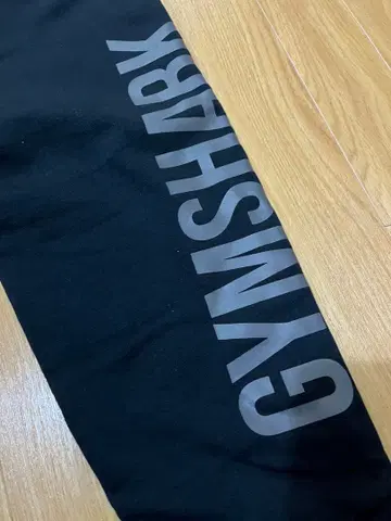 GYMSHARK 짐샤크 조거 팬츠 powerjogger