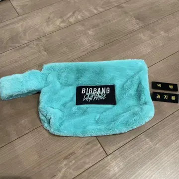 BIGBANG LAST DANCE 파우치/명찰