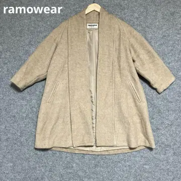 ramowear 베이지 알파카울 오픈 프론트 코트
