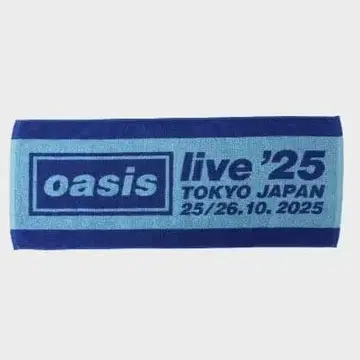 oasis live'25 자카드 페이스 타월