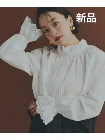 MIYAKO TAKAYAMA 2way 스탠드 프릴 블라우스 화이트