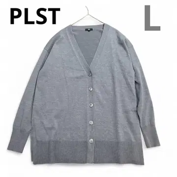 PLST 파인 메리노울 가디건 그레이 L 새상품급