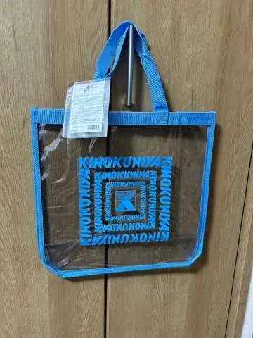 KINOKUNIYA 클리어백 L / 블루