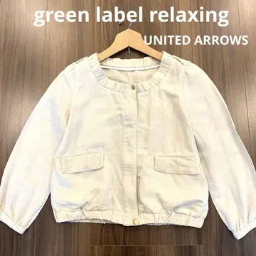 green label relaxing 자켓 베이지 린넨