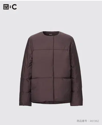 UNIQLO C 유니클로 노카라 자켓 브라운 거의 미사용 L 사이즈
