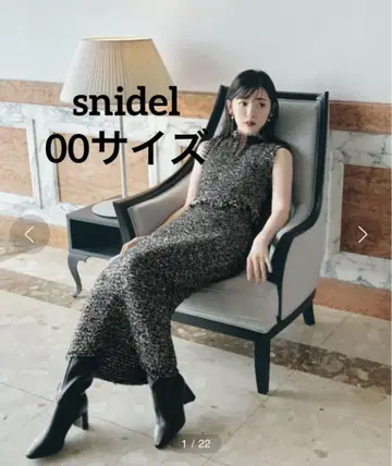 SNIDEL 트위드 니트 원피스 BLACK 스나이델