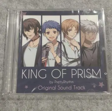 KING OF PRISM 한국 사운드트랙 미개봉