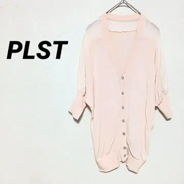 1621T PLST 7부 기장 가디건 상의 겉옷 비침 핑크 시어