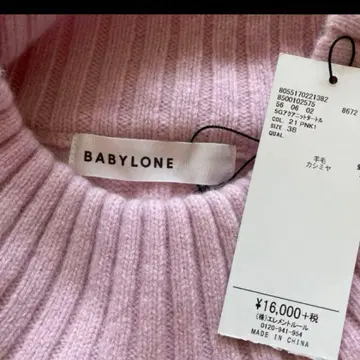 새상품 BABYLONE 바빌론 핑크 하이넥 니트 스웨터 캐시미어
