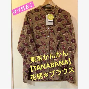 택 포함 도쿄 칸칸 [ TANABANA ] 꽃무늬 블라우스