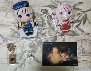 초롱 항해 HIMEHINA