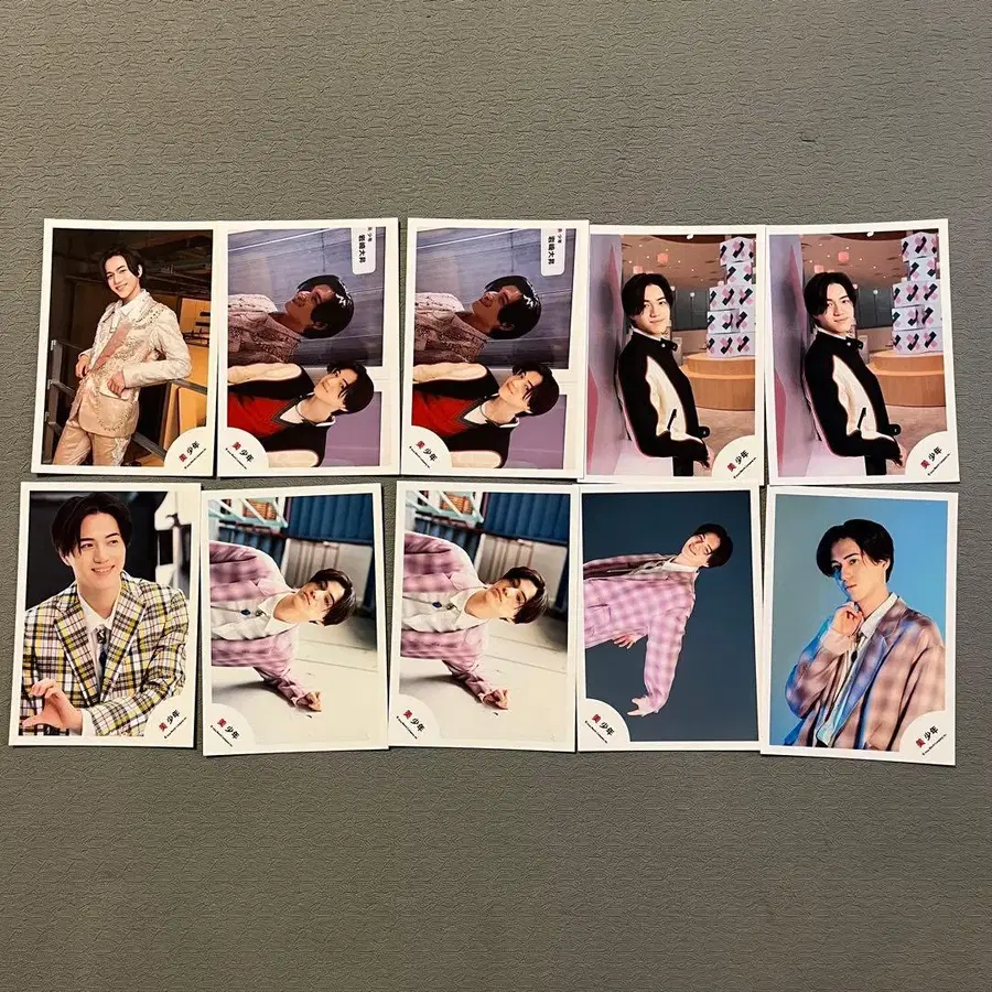 9번째 상품 이미지