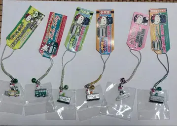 헬로키티 지역 버스 기차 탈것 스트랩 끈 6개