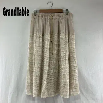 W0666T GrandTable 롱 스커트