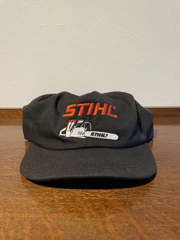 90s STIHL cap