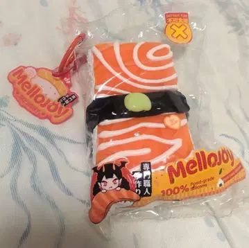 Mellojoy 라이스 브릭 시리즈 연어 샤워