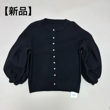 [ 새상품 미사용 ] 벌룬 슬리브 가디건