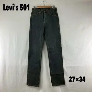 W0670T 리바이스 데님 청바지
